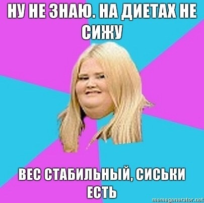 http://cs10230.vkontakte.ru/u52576168/99026683/x_c55b672a.jpg
